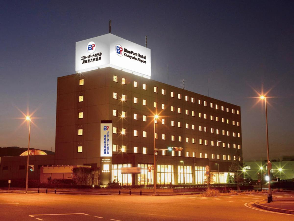 Blue Port Airport Hotel 3*